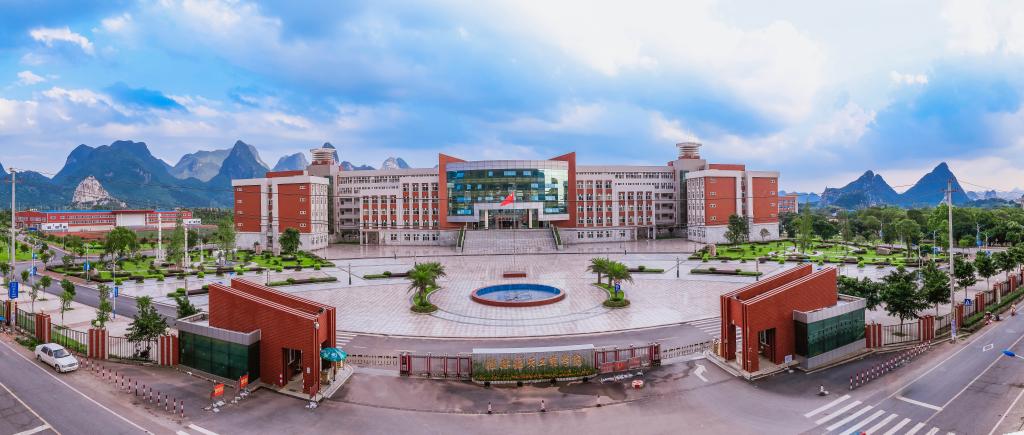 桂林航天工业学院南校区教学实验组团、实训中心组团保洁服务